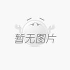住建部印發《公共建筑能源審計導...